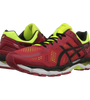 Asics Mens Gel Kayano 22 Running Shoe